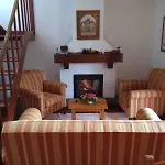 Quinta Aparthotel Santo Antonio da Serra